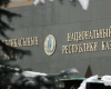 аудиторское сопровождение в Алматы