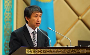 аудит финансовой отчетности в Алматы