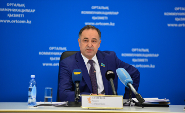 аудит финансовой отчетности в Алматы