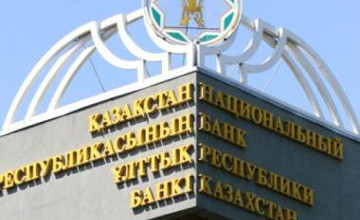 аудиторское сопровождение в Алматы