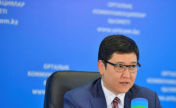 аудиторское сопровождение в Алматы