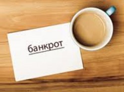 аудит финансовой отчетности