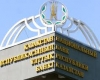 аудит финансовой отчетности в Алматы